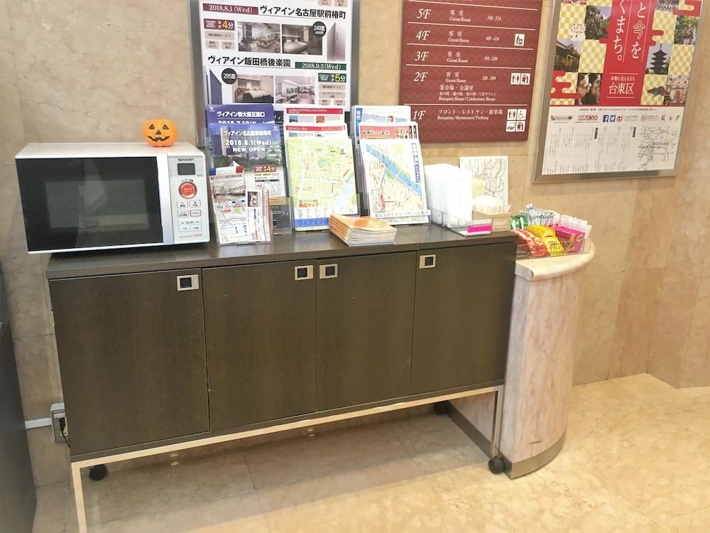 Via Inn Asakusa Токио Экстерьер фото